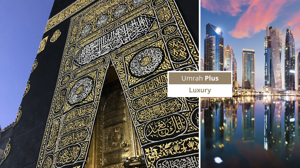 Kaaba in Makkah und die Skyline der Dubai Marina mit Badge "Umrah Plus - Luxury"