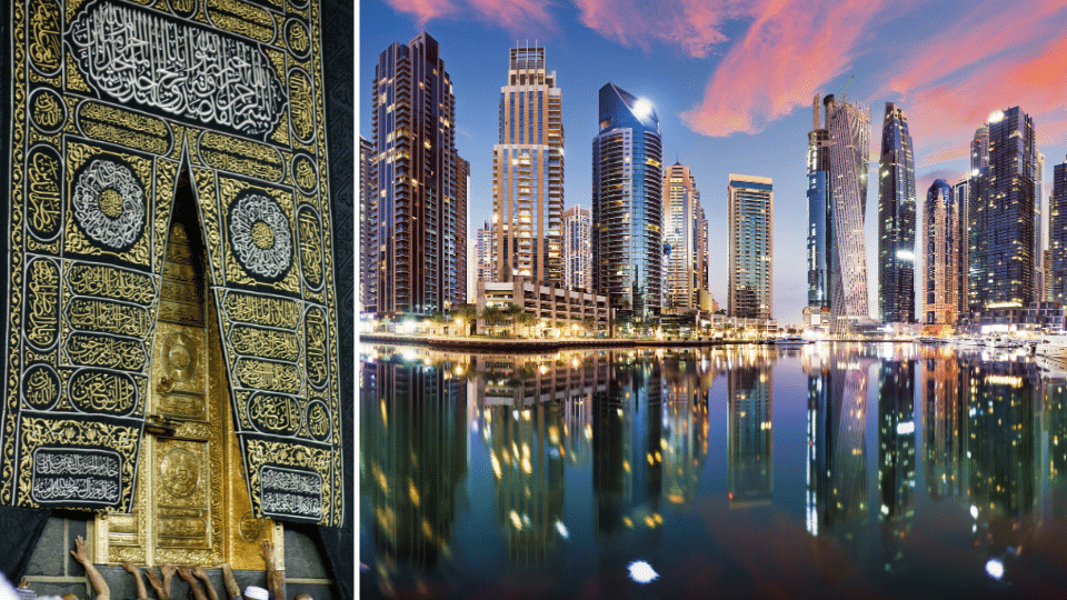Kaaba in Makkah and Dubai Marina Skyline