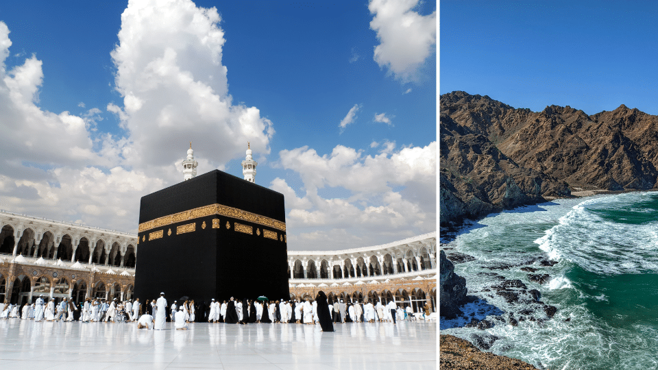 Kaaba in Makkah and Muscat