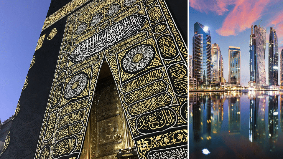 Kaaba in Makkah und Dubai Skyline