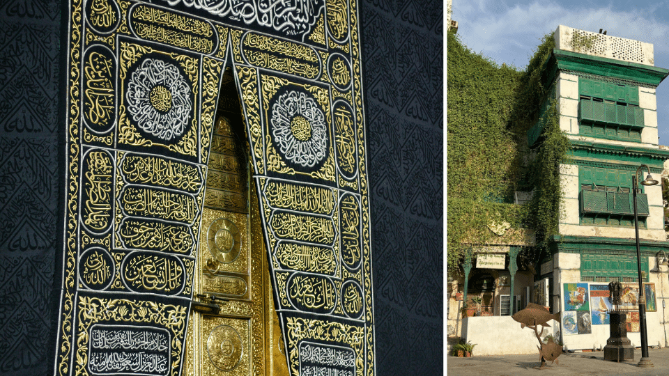 Kaaba in Makkah und Al Balad in Jeddah