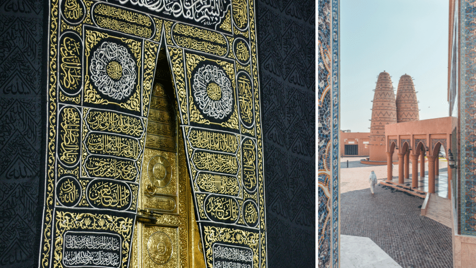 Kaaba in Makkah und Qatar